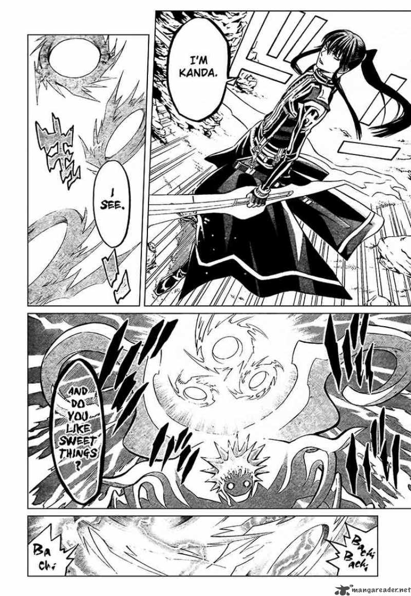 Dgray Man 92 16