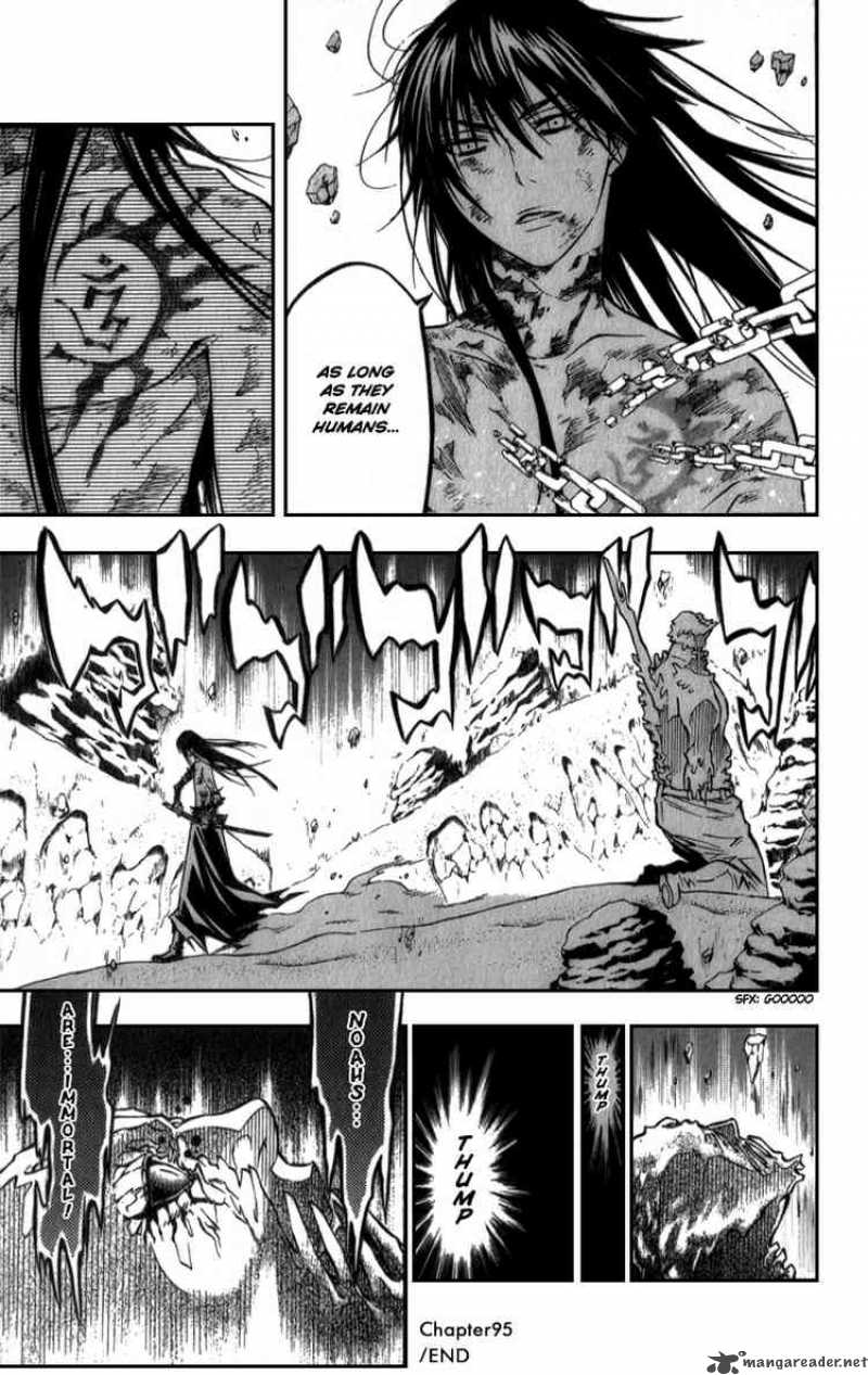 Dgray Man 95 14