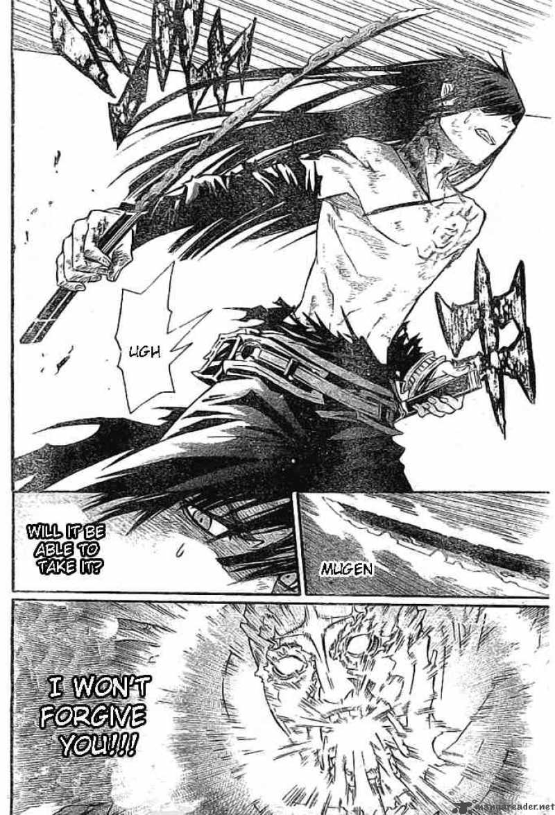 Dgray Man 96 14