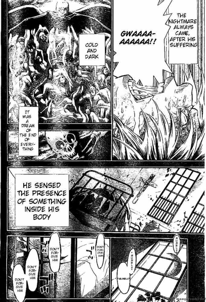 Dgray Man 96 6
