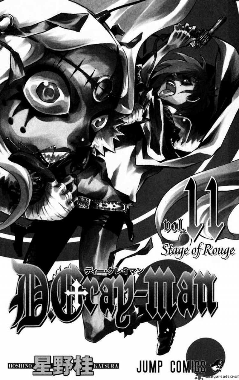 Dgray Man 98 3