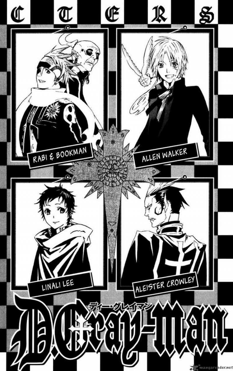 Dgray Man 98 4