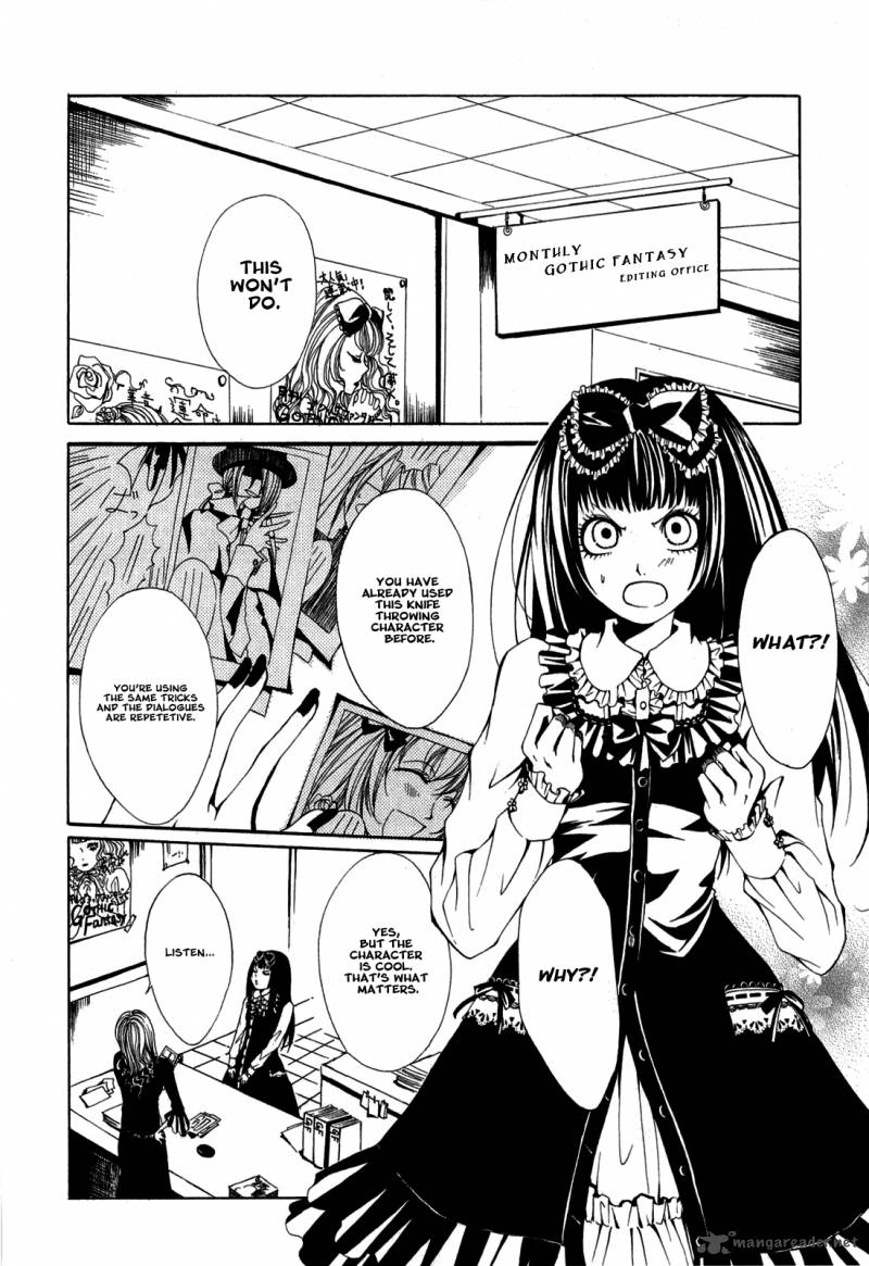 Diabolic Garden 1 11