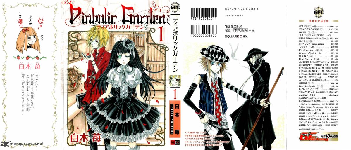 Diabolic Garden 1 2