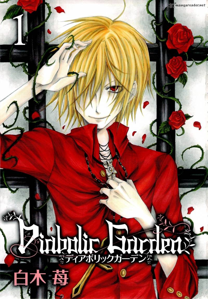Diabolic Garden 1 30