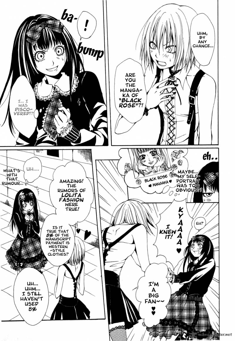 Diabolic Garden 1 45