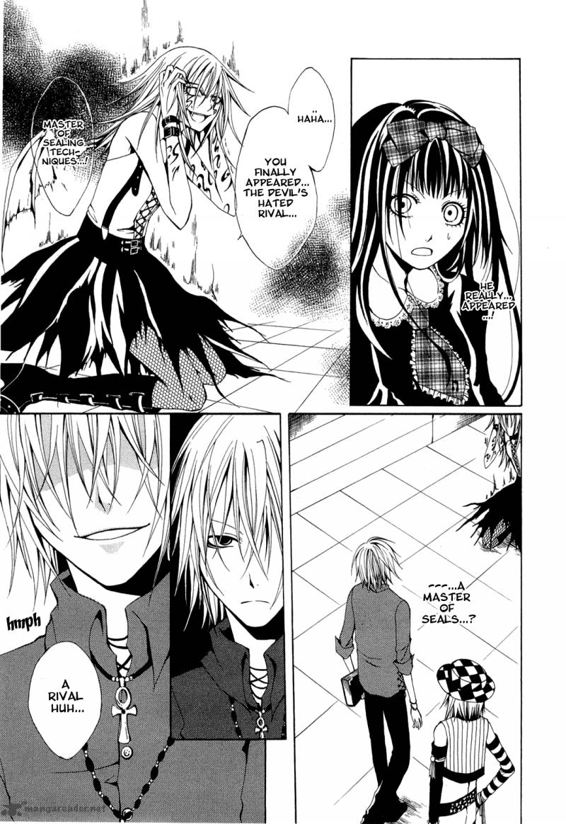 Diabolic Garden 1 55