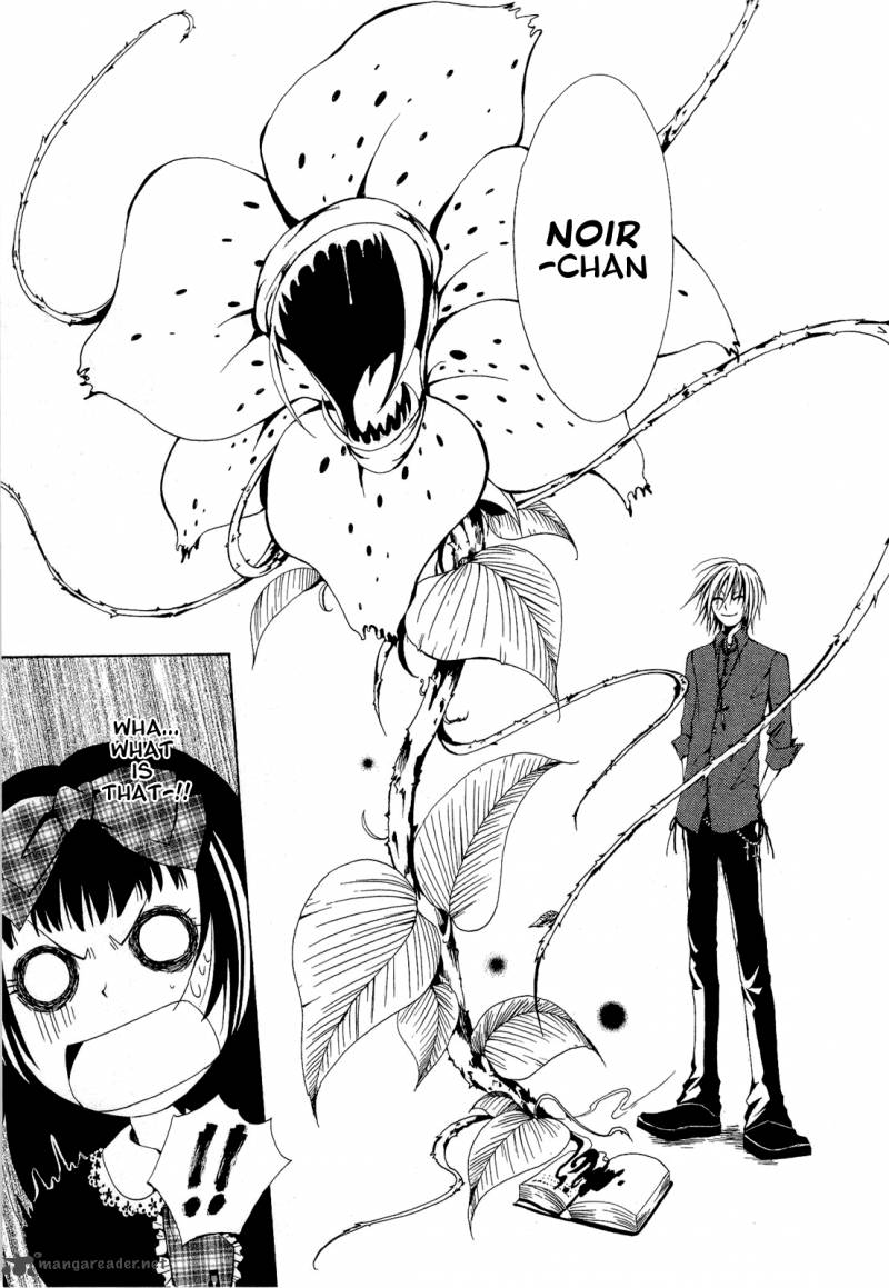 Diabolic Garden 1 57
