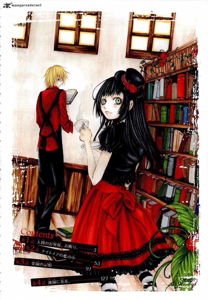 Diabolic Garden 1 7