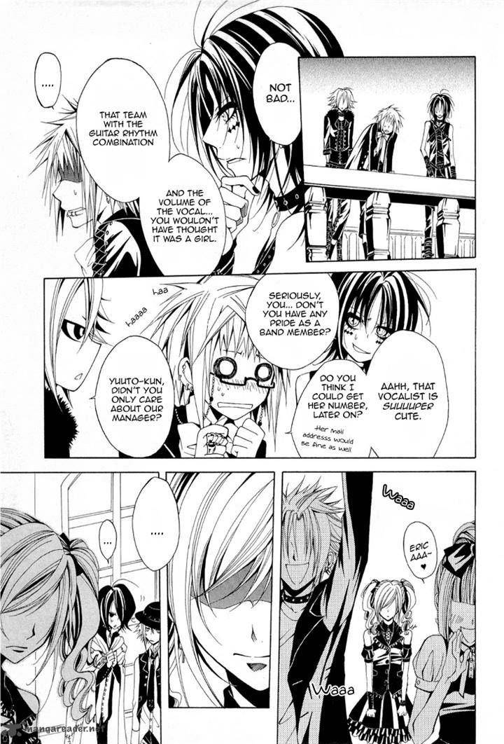 Diabolic Garden 10 13