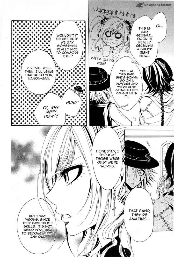 Diabolic Garden 10 14