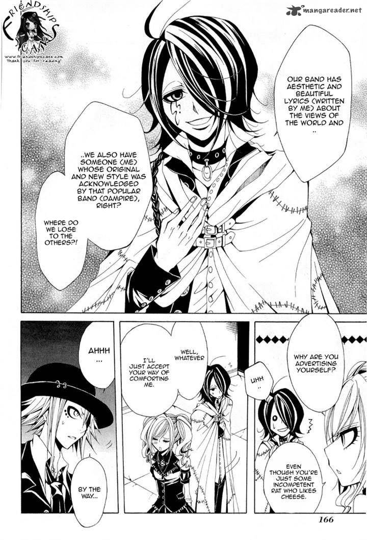 Diabolic Garden 10 16