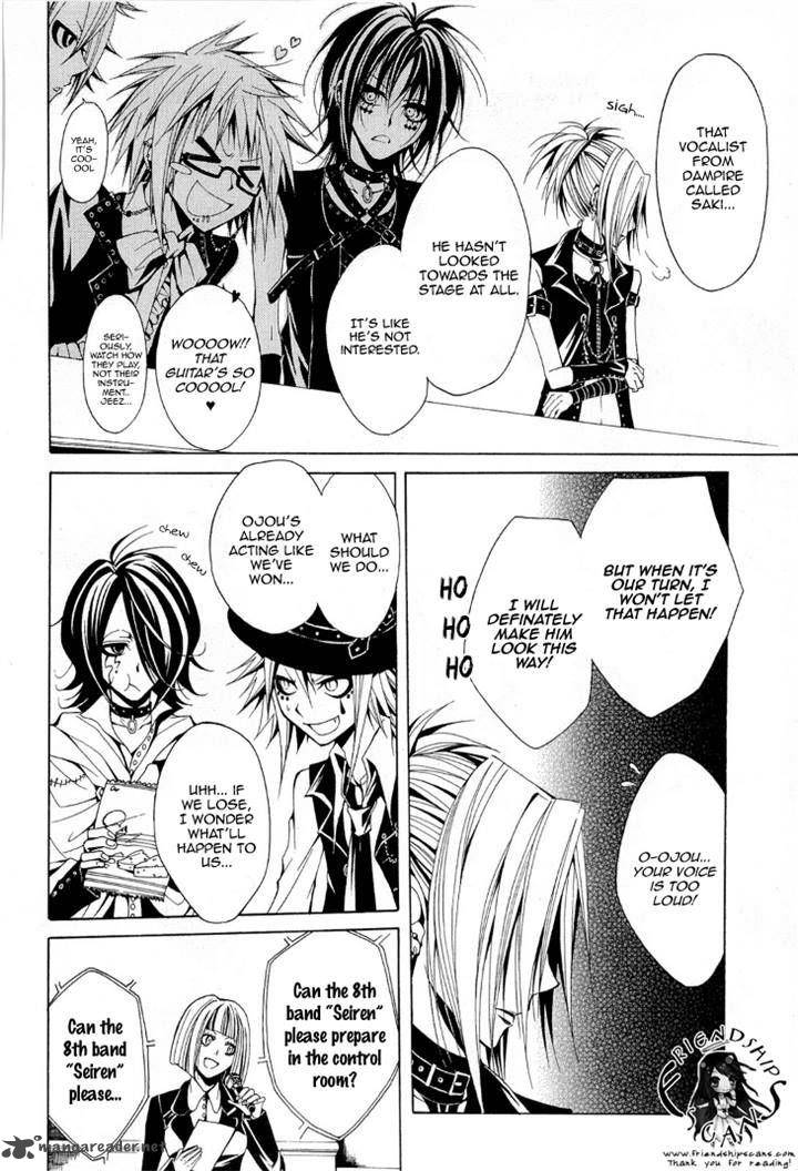 Diabolic Garden 10 6