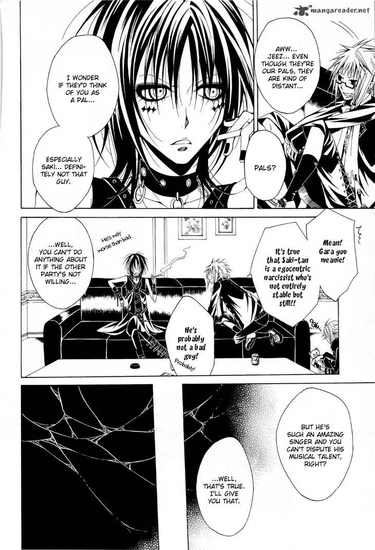 Diabolic Garden 11 14