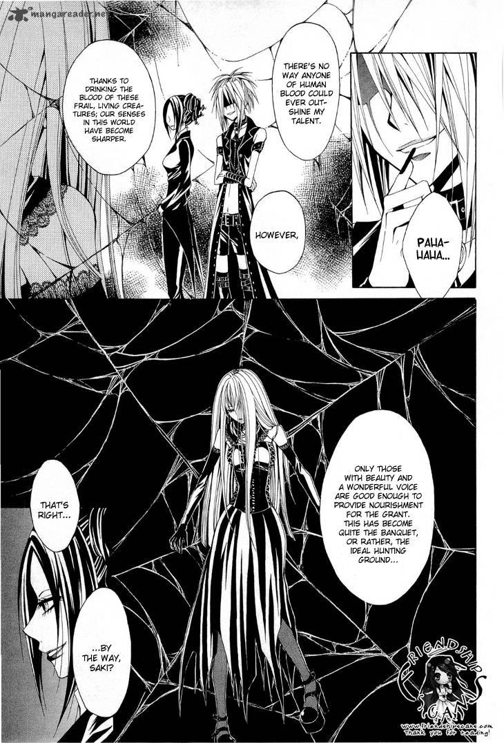 Diabolic Garden 11 15