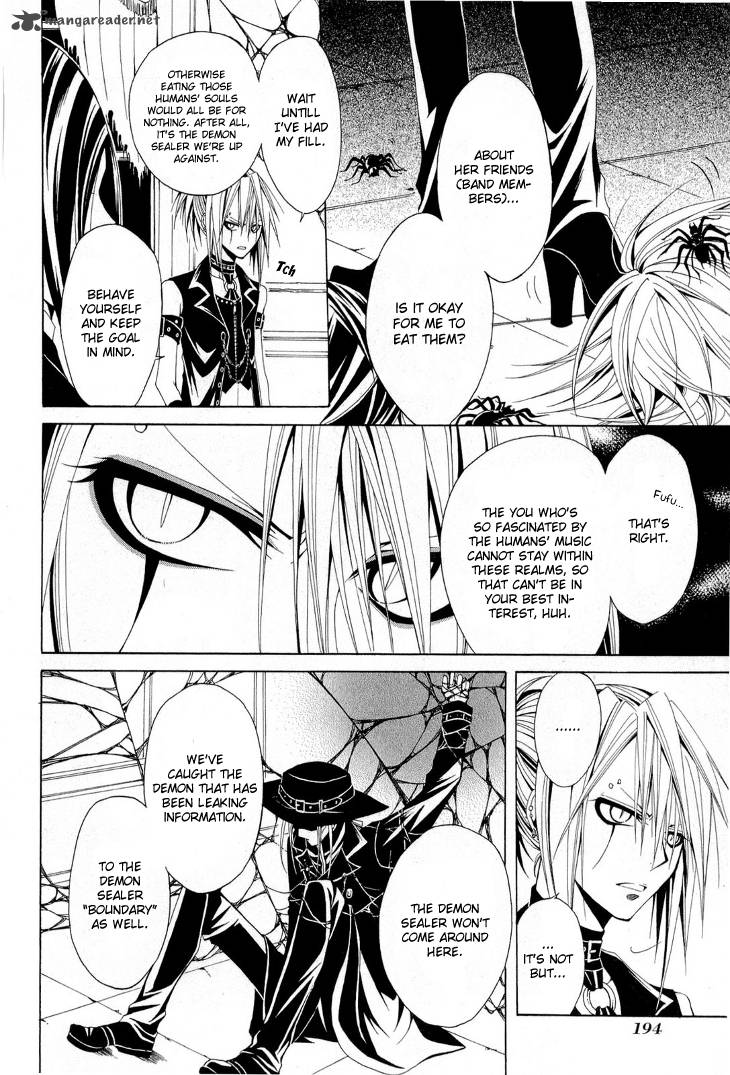 Diabolic Garden 11 16