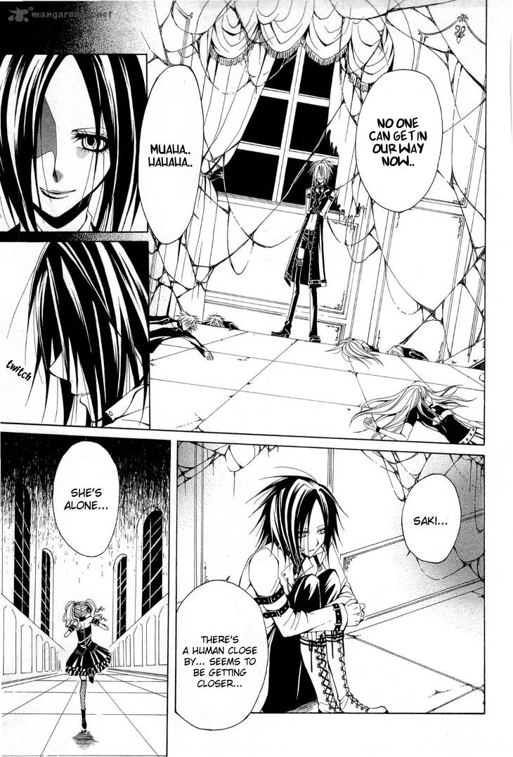 Diabolic Garden 11 17