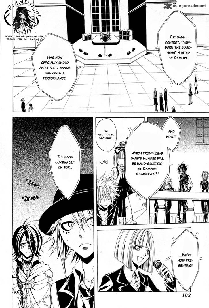 Diabolic Garden 11 4