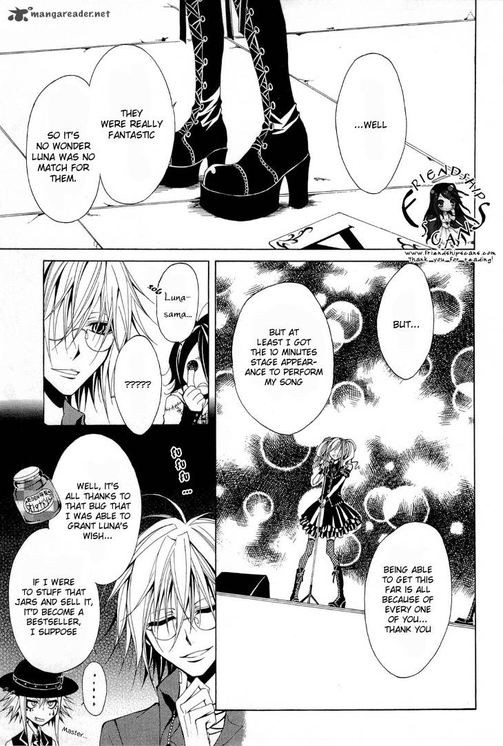 Diabolic Garden 11 7