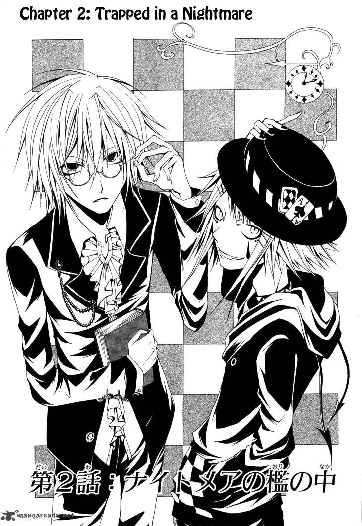 Diabolic Garden 2 3