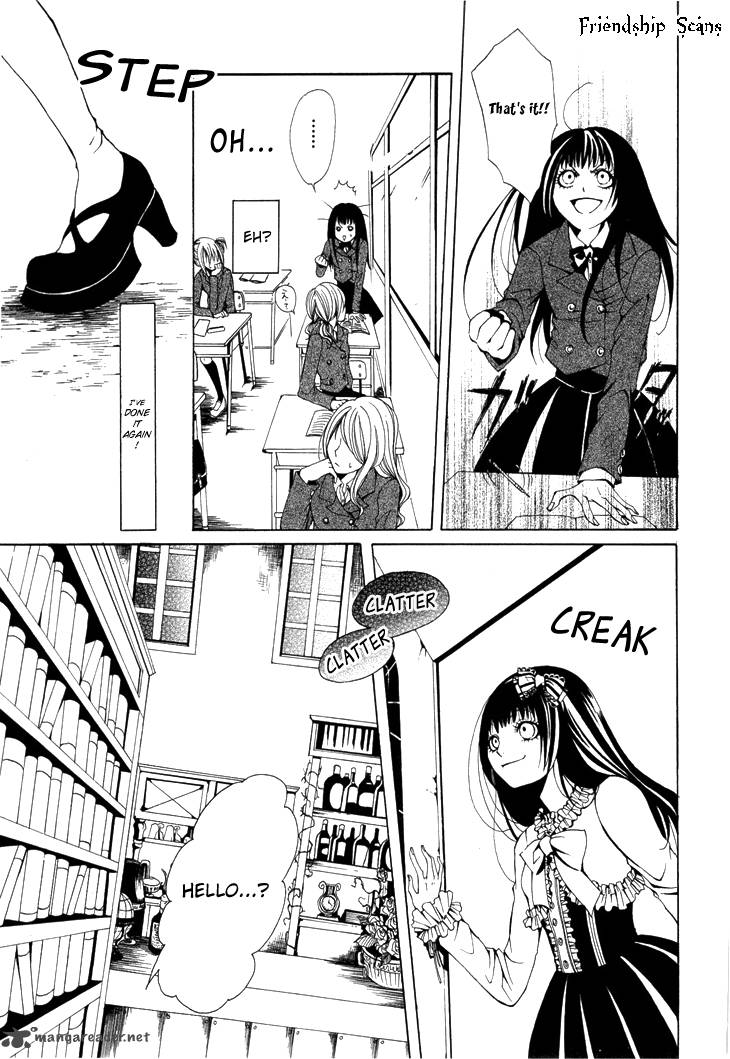 Diabolic Garden 2 5