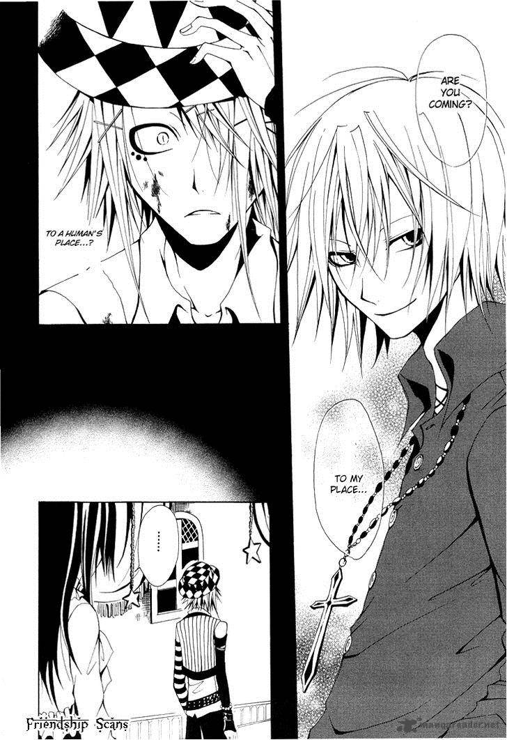 Diabolic Garden 3 16