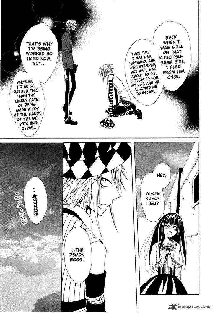 Diabolic Garden 3 23