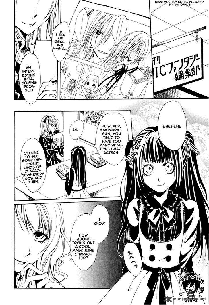 Diabolic Garden 3 29