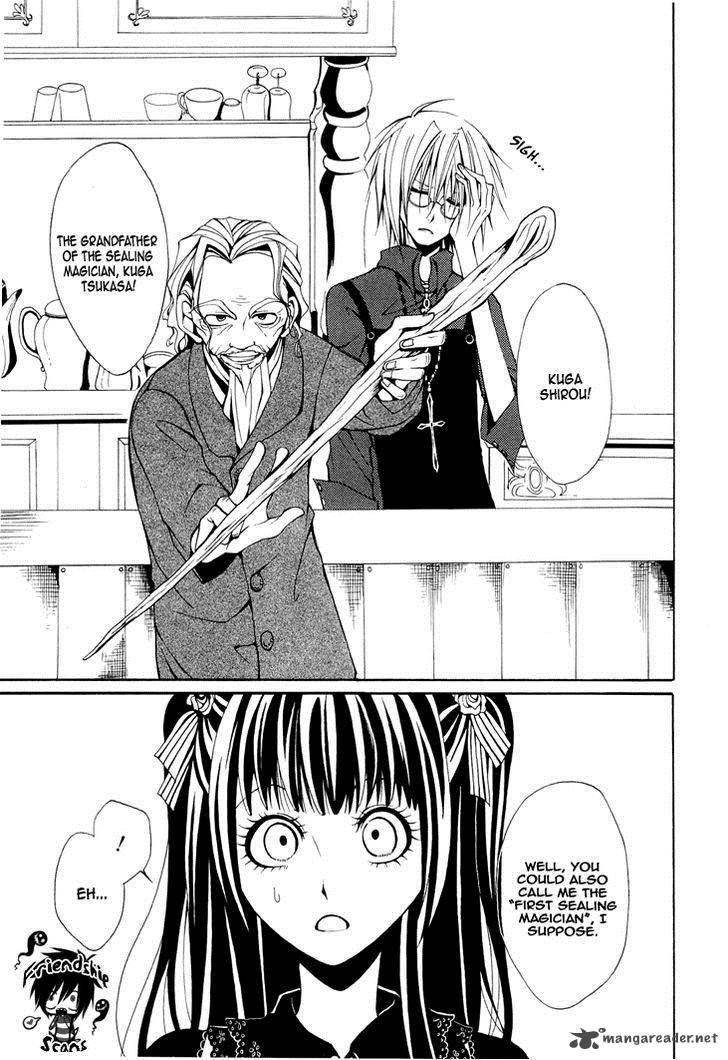 Diabolic Garden 3 34