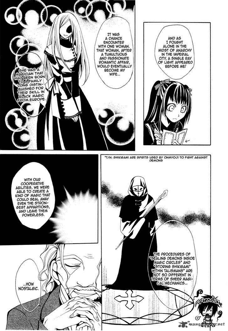 Diabolic Garden 3 40