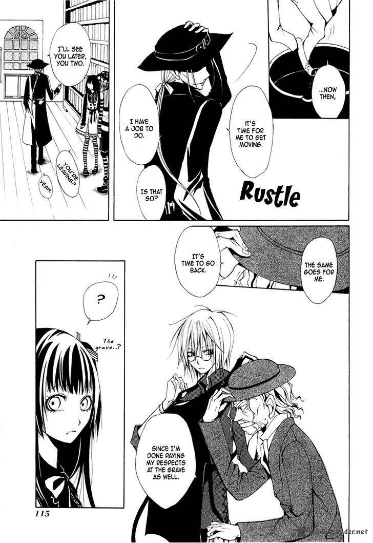 Diabolic Garden 3 46