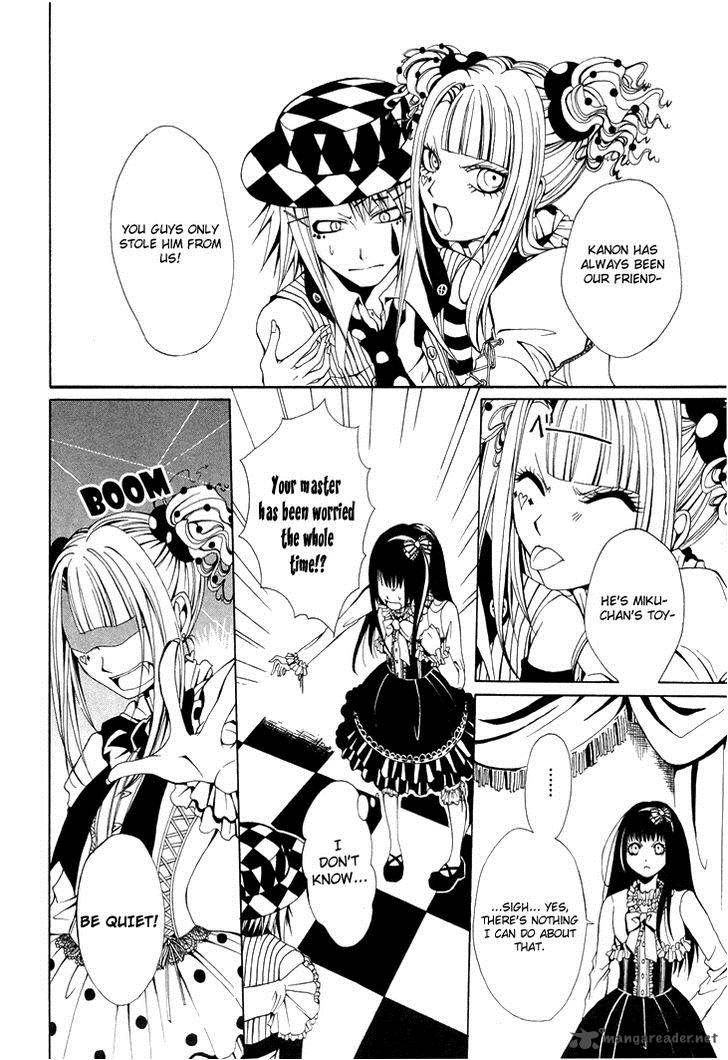 Diabolic Garden 3 5