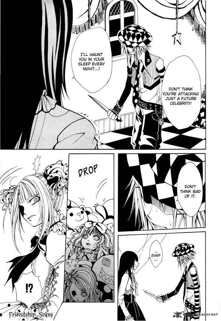 Diabolic Garden 3 8