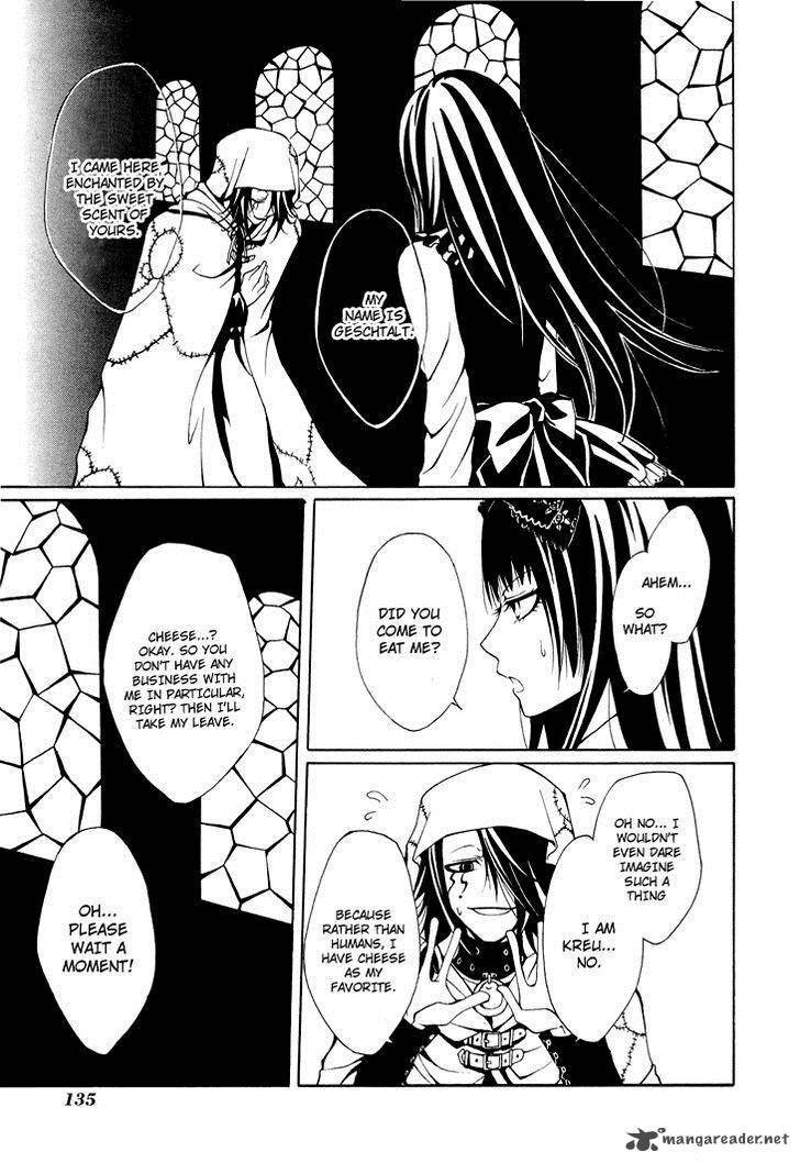 Diabolic Garden 4 11