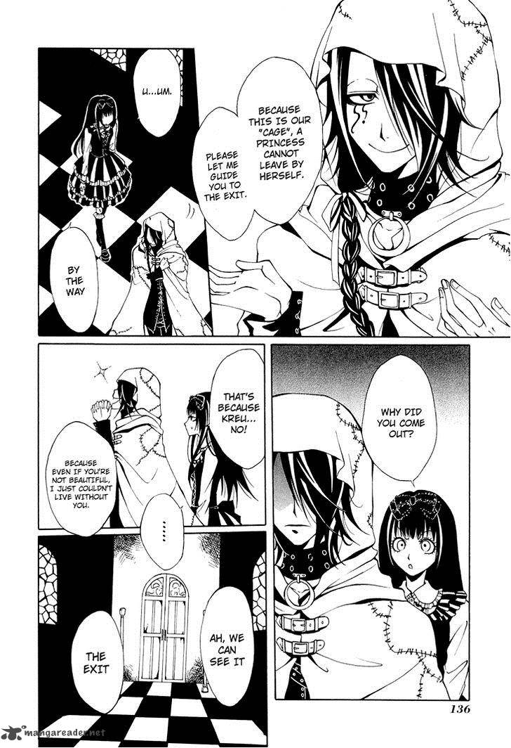 Diabolic Garden 4 12