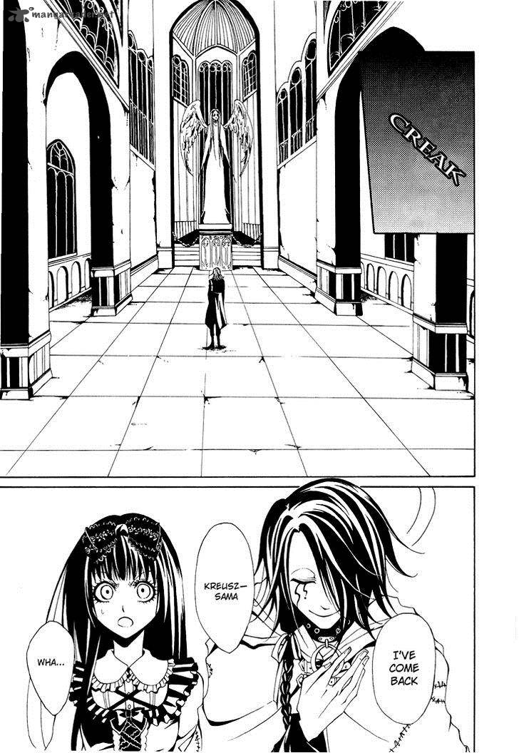 Diabolic Garden 4 13