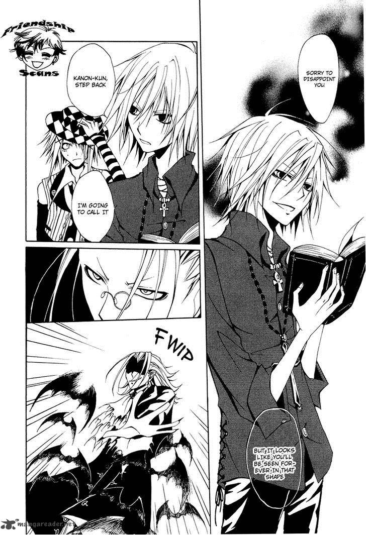 Diabolic Garden 4 18