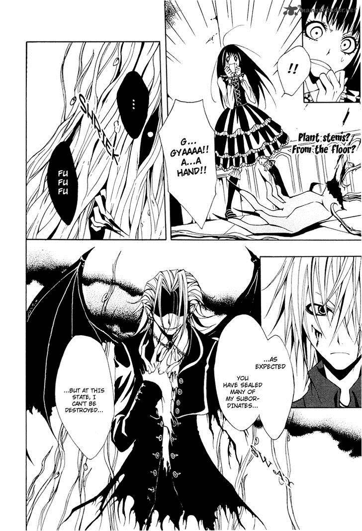 Diabolic Garden 4 20