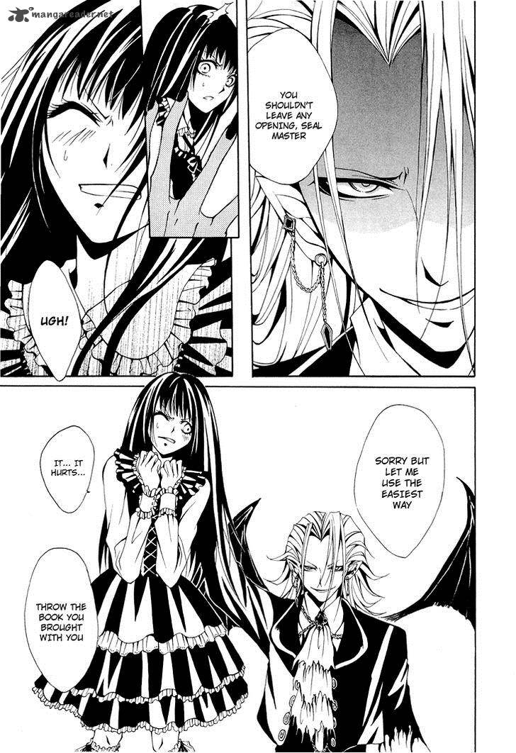 Diabolic Garden 4 21