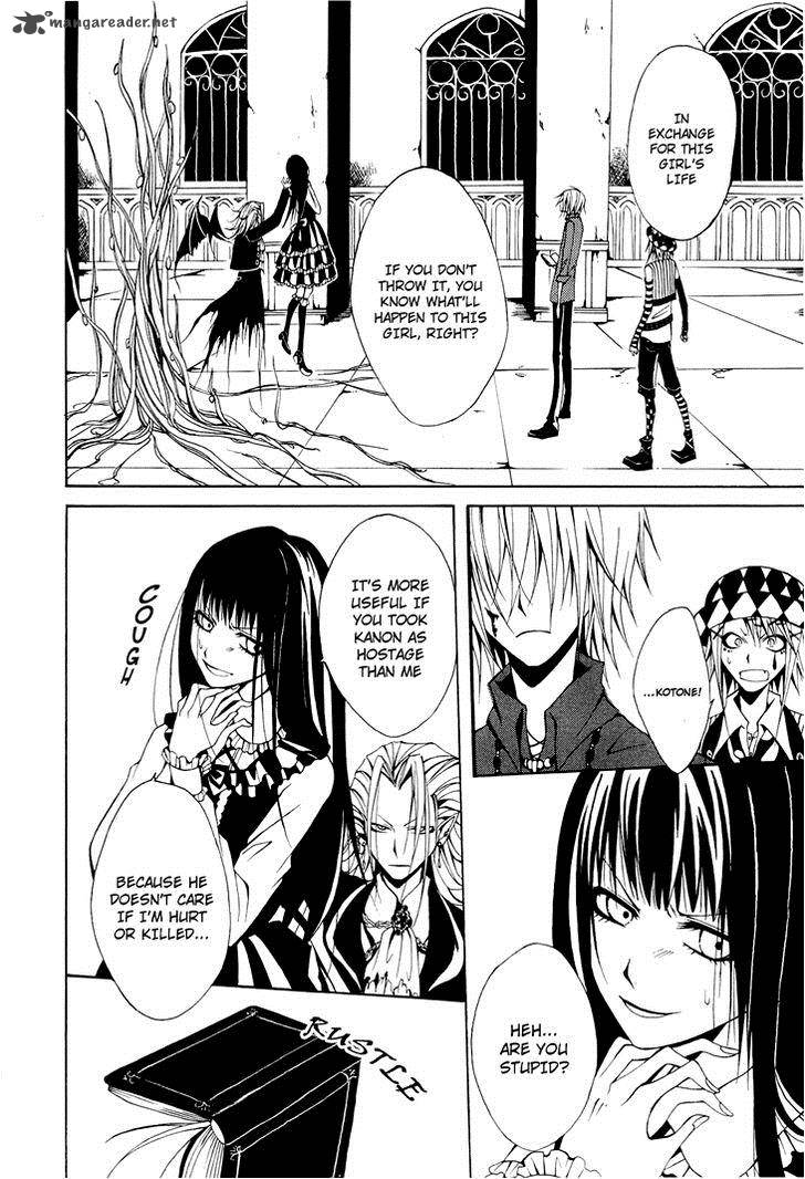 Diabolic Garden 4 22