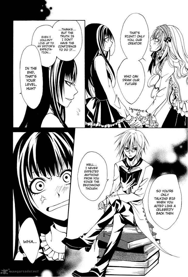 Diabolic Garden 4 38