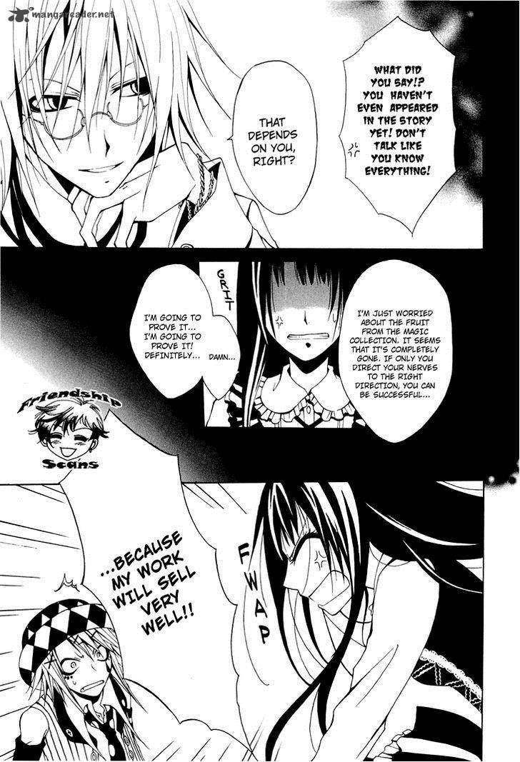 Diabolic Garden 4 39