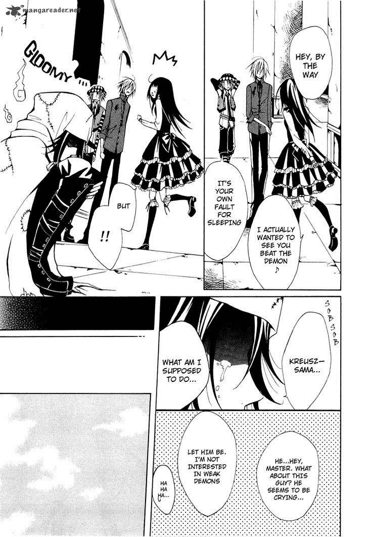 Diabolic Garden 4 42