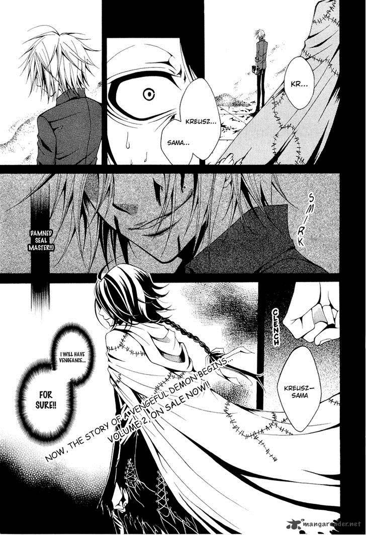 Diabolic Garden 4 49