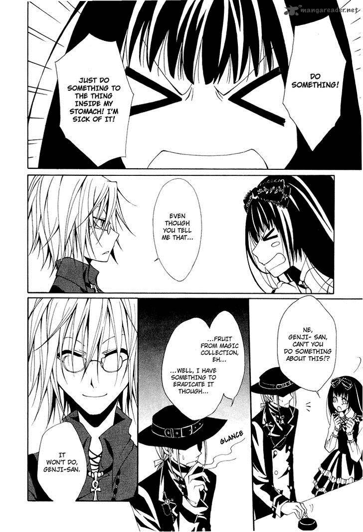 Diabolic Garden 4 6