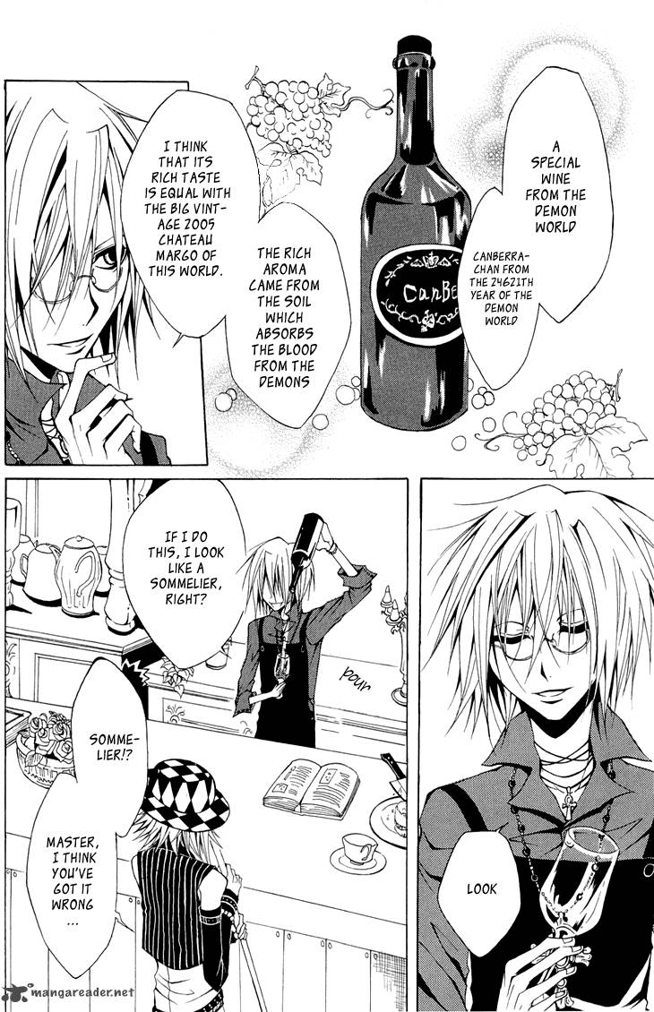 Diabolic Garden 5 16