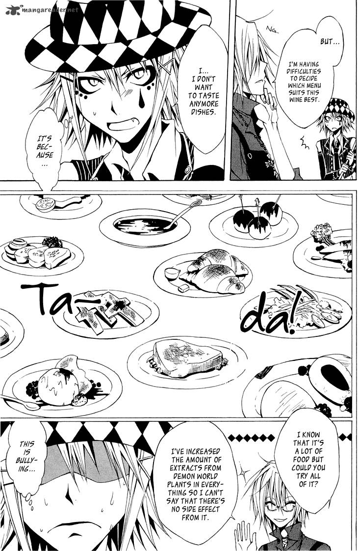 Diabolic Garden 5 17