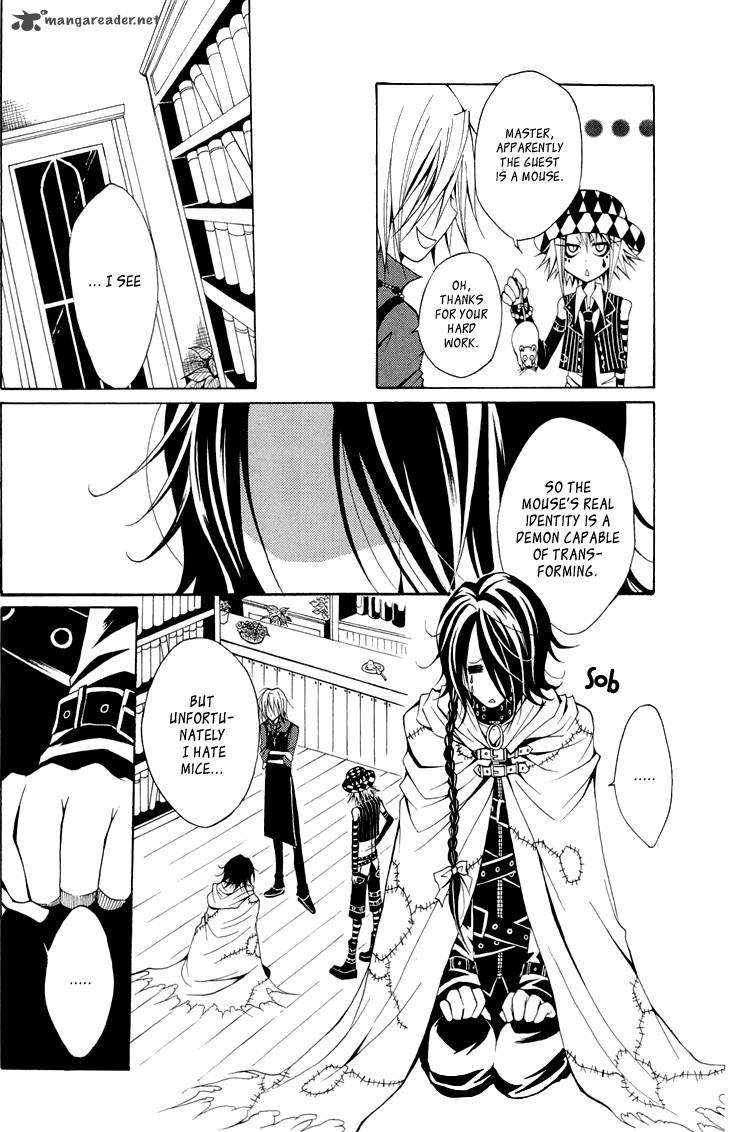 Diabolic Garden 5 22