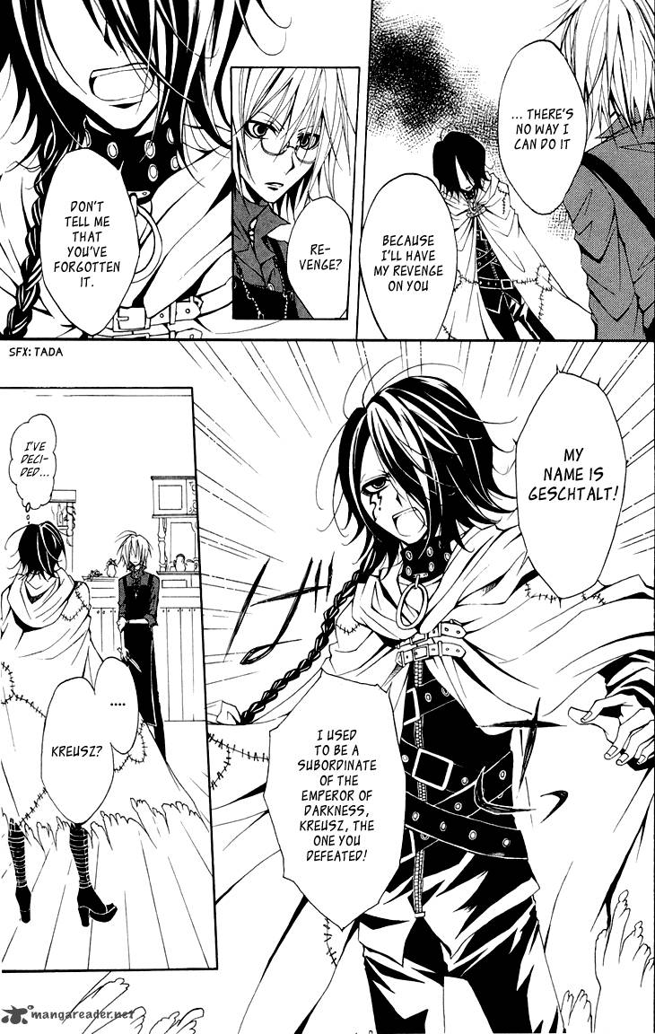 Diabolic Garden 5 25