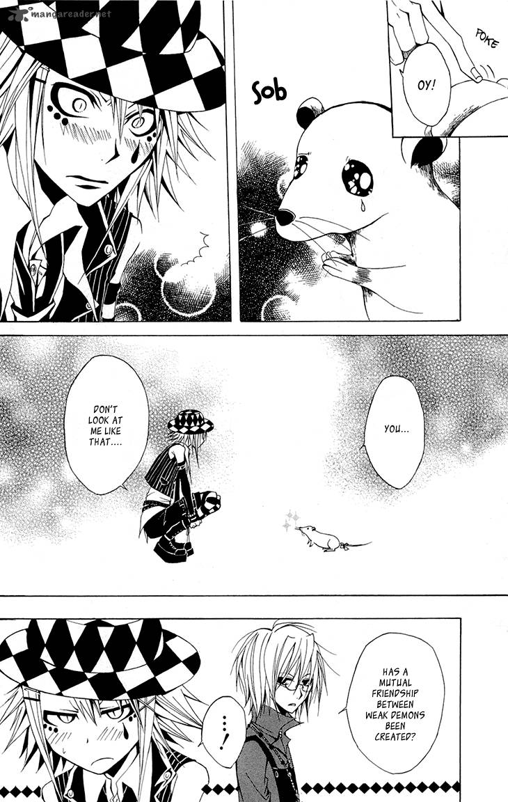 Diabolic Garden 5 44